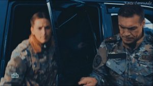 | Бизон & Ума | Просто случайность