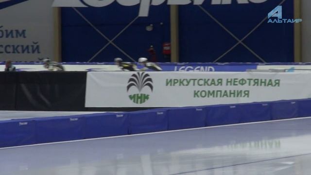 Эмоции на бирже и снова рекорд… — ВИДЕОСЮЖЕТ «Альтаира» смотреть онлайн