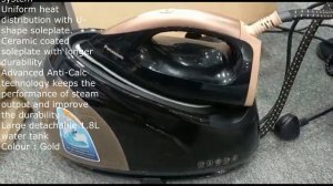Unboxing Panasonic Model:NI-GT500 Steam Generator Iron