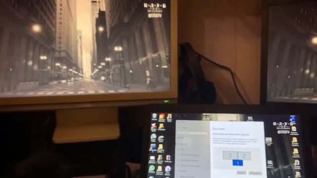 Как настроить рабочий стол с тремя мониторами смотреть онлайн