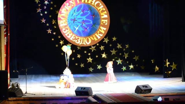 Ксения Баранчикова МБДОУ №53 смотреть онлайн