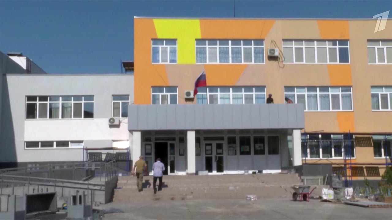 В городе-спутнике ЗАЭС Энергодаре перед началом учебного года отремонтировали школы