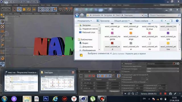 Как сделать красивый 3д текст на блоках?Туториал майнкрафт смотреть онлайн