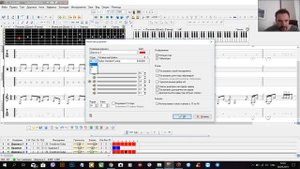 Как в Guitar pro 5 транспонировать гитару в бас гитару