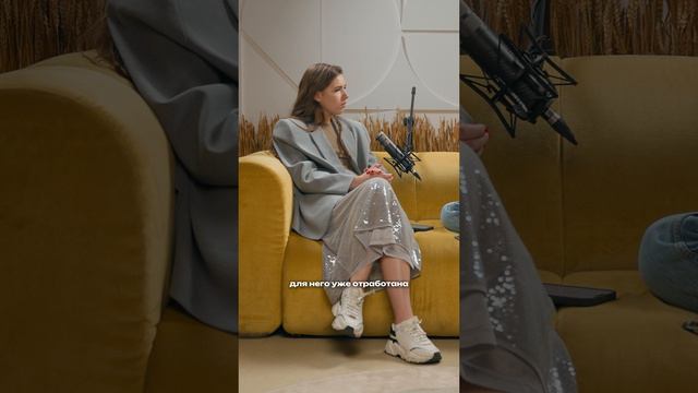 #астрология #психология #знакизодиака #натальнаякарта