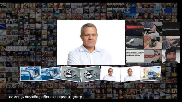 Утвержден новый порядок оказания паллиативной помощи смотреть онлайн