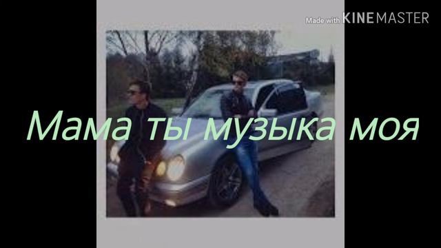 Топ 8 лучших песен Паши Пэла смотреть онлайн