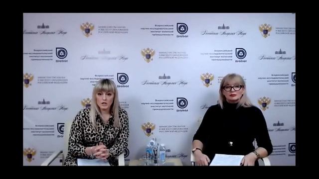 Декларирование пищевой продукции. Блиц-новости от ВНИМИ
