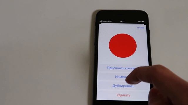 Как изменить фото контакта iPhone во время звонка на весь экран смотреть онлайн