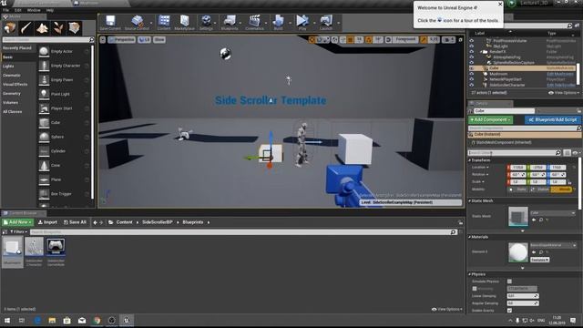 Лекция 1.1: Trigger Box смотреть онлайн