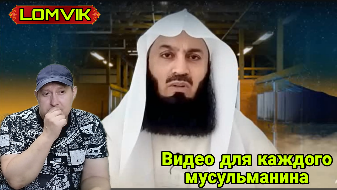 Пророк ахмад