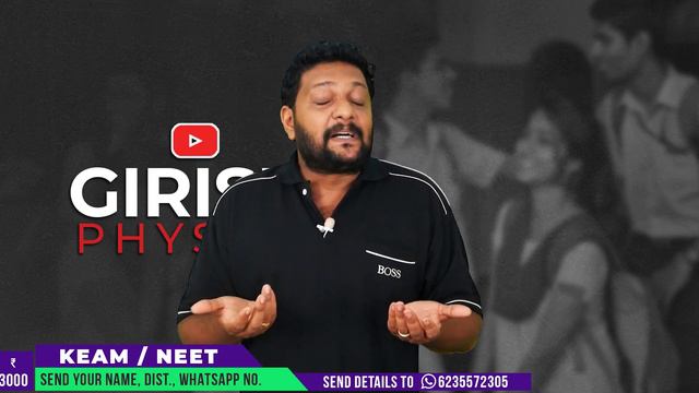 Plus Two | Physics | Public Exam | 4  Chapters 30 Mark | കാണാതെ പോകരുത്..!!🔥  💯👆