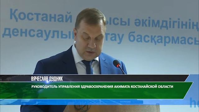 Бюджет здравоохранения требует дальнейшей оптимизации