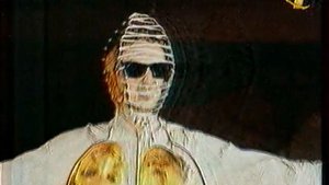 До 16 и старше. Альтернативная мода (1998)