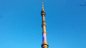 Останкинская башня днем и ночью. Москва