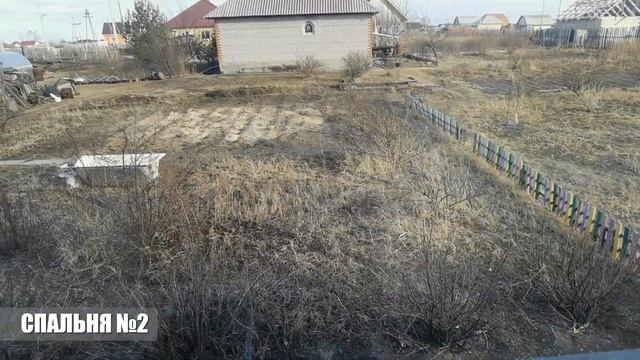 Абакан, ул. Белова, д. 19.  Продажа частного дома от агентства недвижимости Брокер Плюс.