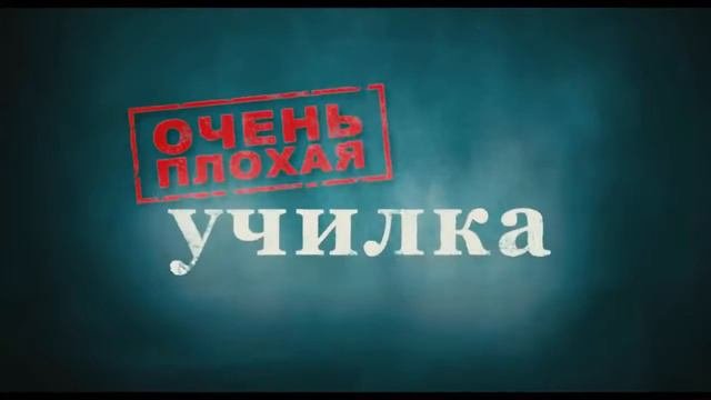 10 КОМЕДИЙ, ЧТОБЫ ПРОСТО ПОСМЕЯТЬСЯ!