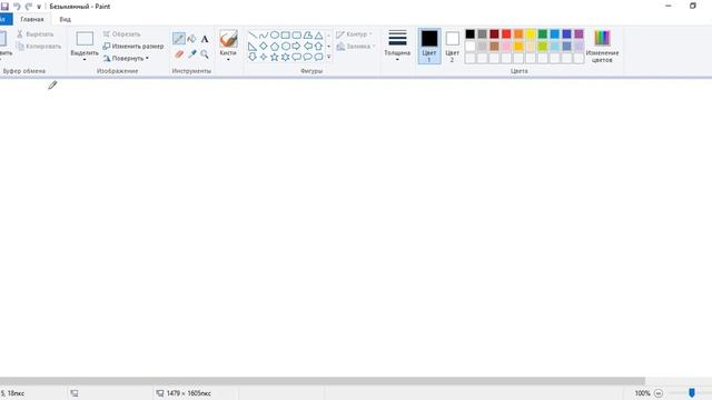 Урок 10 Ассемблер для начинающих с НУЛЯ Машинный код введение смотреть онлайн