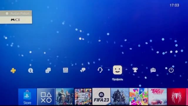 Деактивация, удаление аккаунта на PS4 смотреть онлайн