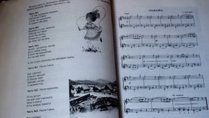 А.И. Хачатурян "Скакалка".