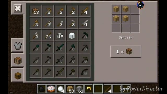 SkyWars LBSG-лучший класс для св(Teleport) смотреть онлайн