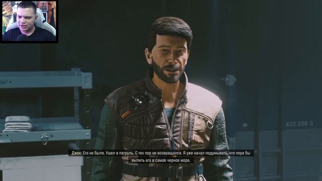 Новая Атлантида | Starfield | Прохождение #2 смотреть онлайн