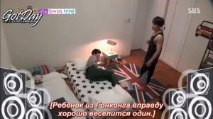 Ван Джексон, пустите меня на танцпол