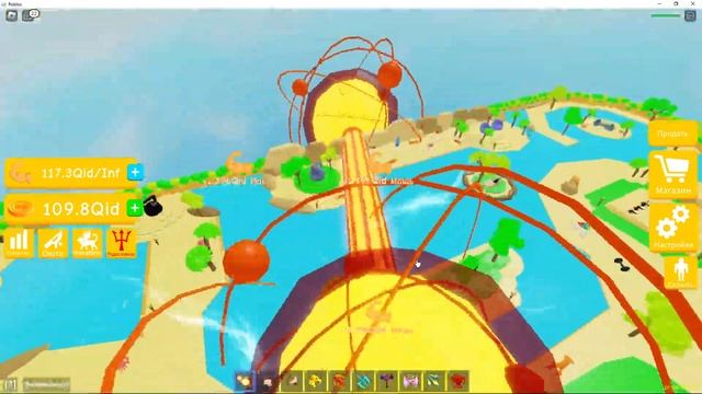 я купил 22 стадию в лифтинг симулятор роблокс roblox смотреть онлайн