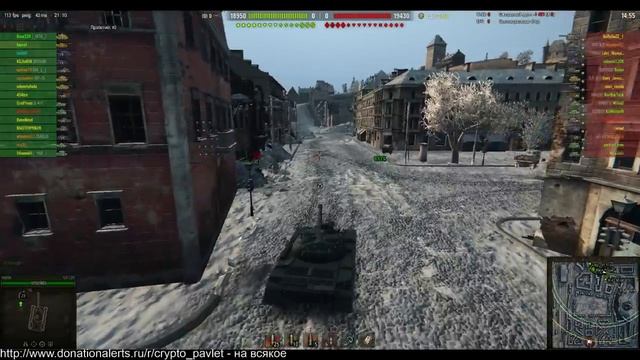 World of Tanks С днем Рождения ВГ смотреть онлайн