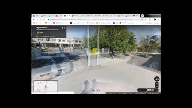 Урок 2 Градостроительный анализ территории