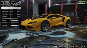 "Покупаем гараж в офисе" - GTA 5 Online (ПК)