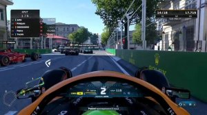 F1 22 ОНЛАЙН - ПЕРВЫЕ ДНИ