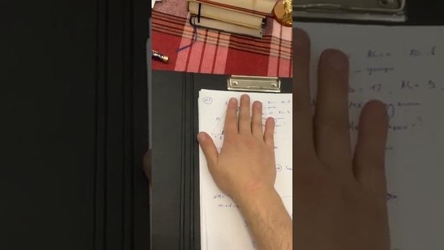 Построенные параллельных прямых