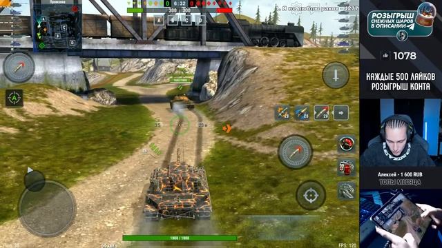 НОВОГОДНИЙ МАРАФОН ПОДАРКОВ (2) | ЗАБЕРИ СНЕЖНЫЕ ШАРЫ И ШЛЯПЫ ЗА УРОН ВО ВЗВОДЕ смотреть онлайн