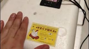 Обзор Инкубатора Несушка с цифровым терморегулятором 36 яиц автопереворот 12В гигрометр вентилятор