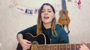 Небо в твоих глазах- Алексей Чумаков (cover версия)