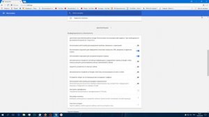 БРАУЗЕР БЛОКИРУЕТ ЗАГРУЗКУ ФАЙЛА НЕ МОГУ СКАЧАТЬ ПРОГРАММУ
