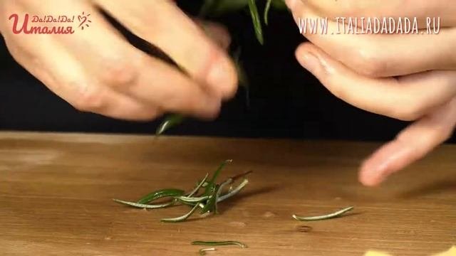 Паста с картофелем, итальянский рецепт