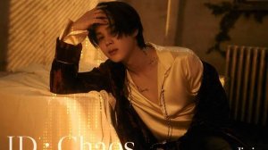 Ночь которую я украл/The night that I stole ~1~Озвучка фанфиков~ ~ЮНМИНЫ~