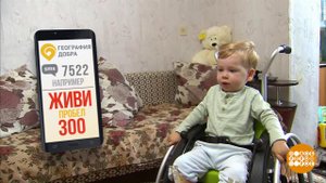 Леня - ЖИВИ! Доброе утро. Фрагмент выпуска от 27.10.2020