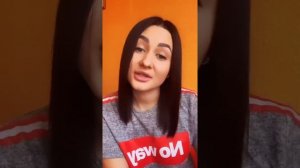 Масло виноградной косточки