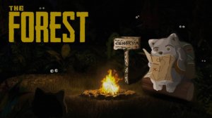 THE FOREST || История игры