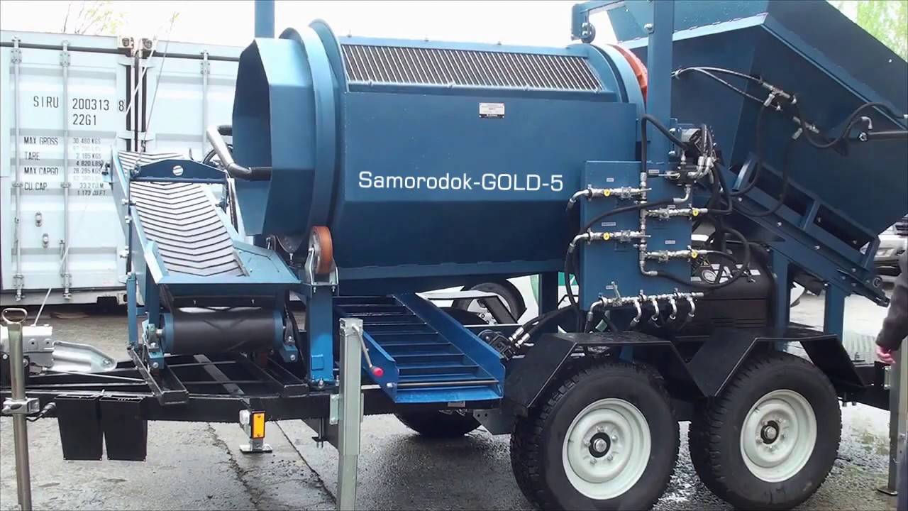 Промприбор скруббер-бутара SAMORODOK GOLD 5-13 куб/час. Оборудование для добычи золота.