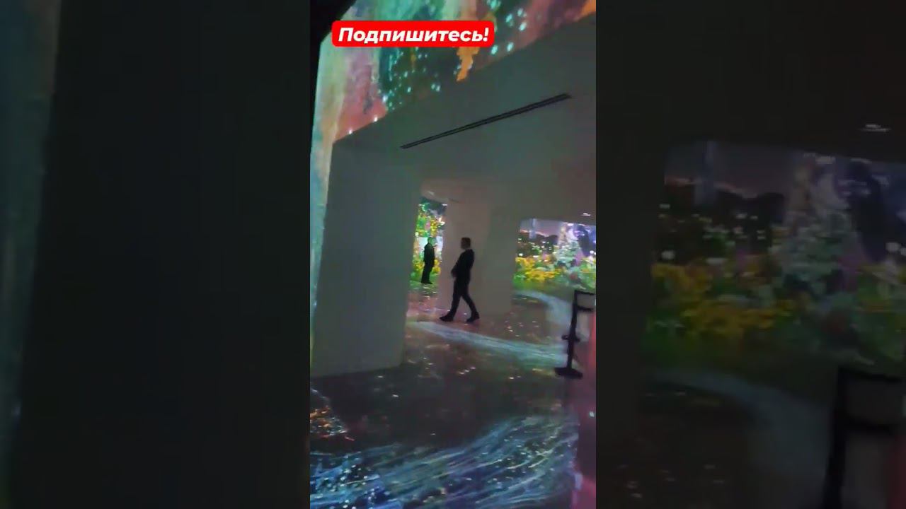 Лазерное шоу в музее Исламских цивилизаций - мечеть Чамлыджа в Стамбуле