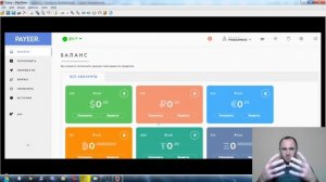 Как создать и добавить кошелек в платёжной системе PAYEER