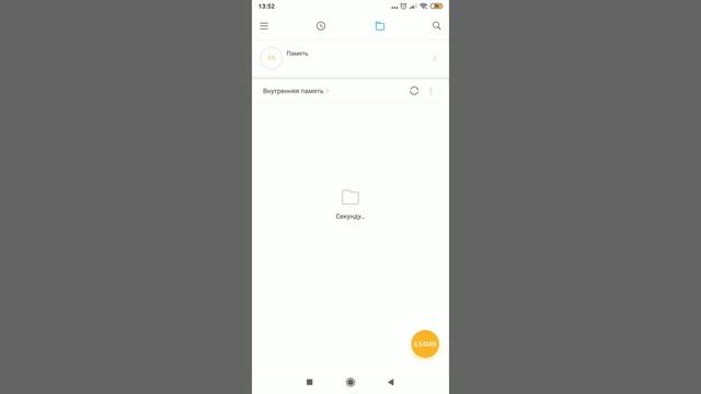 Как выложить свою карту Minecraft Pe в интернет? смотреть онлайн