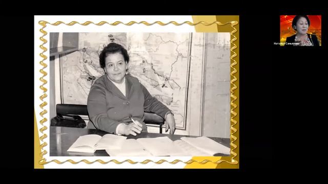 Лекция «Творить для народа...» смотреть онлайн