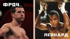 Сахарок против Фроча | Симулятор бокса на ПК Undisputed 2024