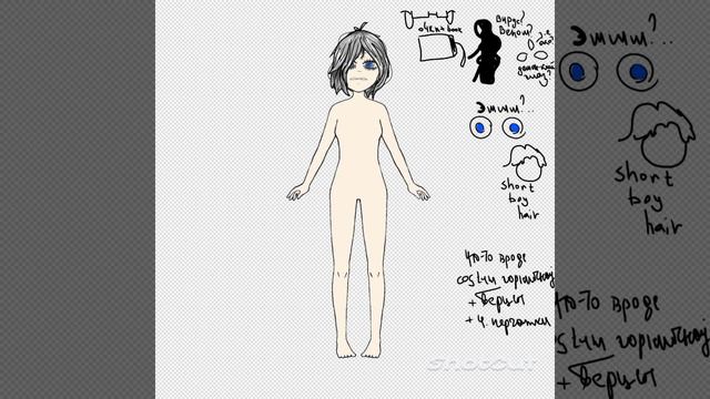 Рисуем девочку (виноват только Пинтерест) смотреть онлайн