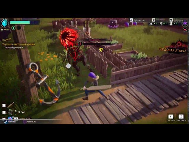 Drake Hollow - Спасаем Сонную Лощину (Часть 3: Лето) смотреть онлайн